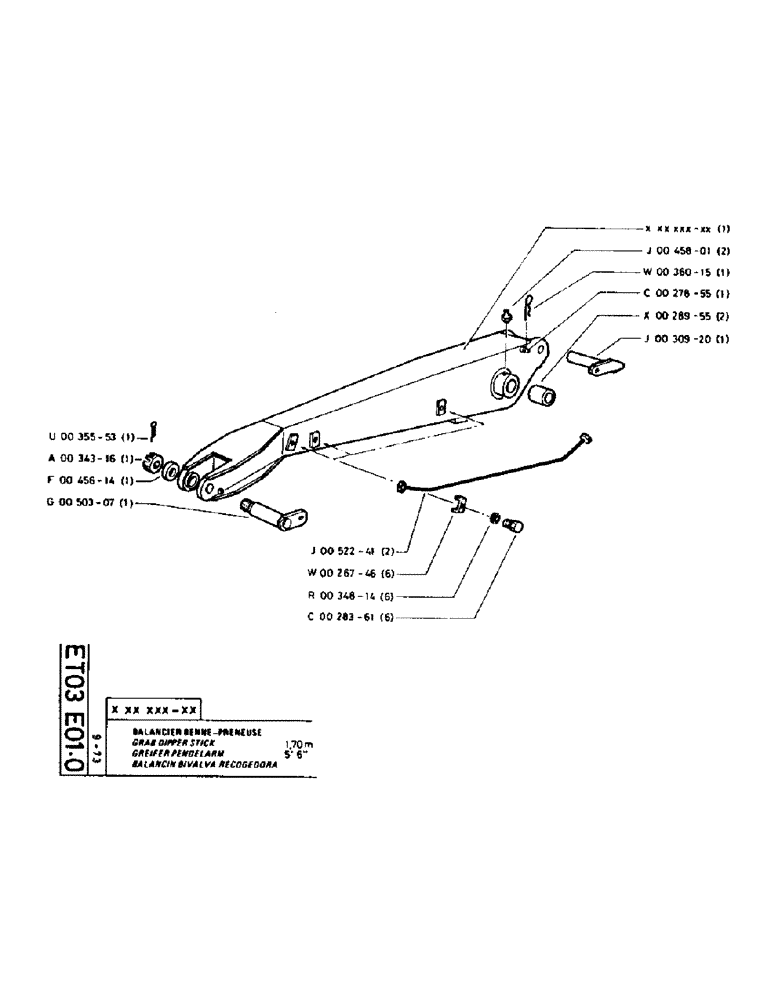 Схема запчастей Case TC45 - (104) - GRAB DIPPER STICK 