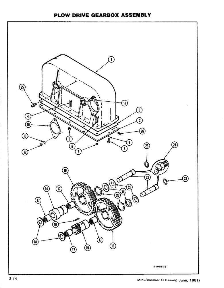 Схема запчастей Case CASE - (3-14) - PLOW DRIVE GEARBOX ASSEMBLY (18) - MISCELLANEOUS