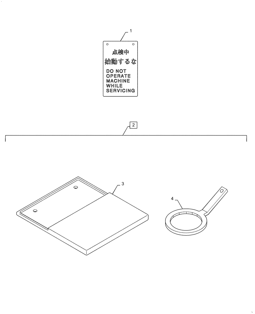 Схема запчастей Case CX36B - (88.100.AG) - TOOL, ASSY (88) - ACCESSORIES
