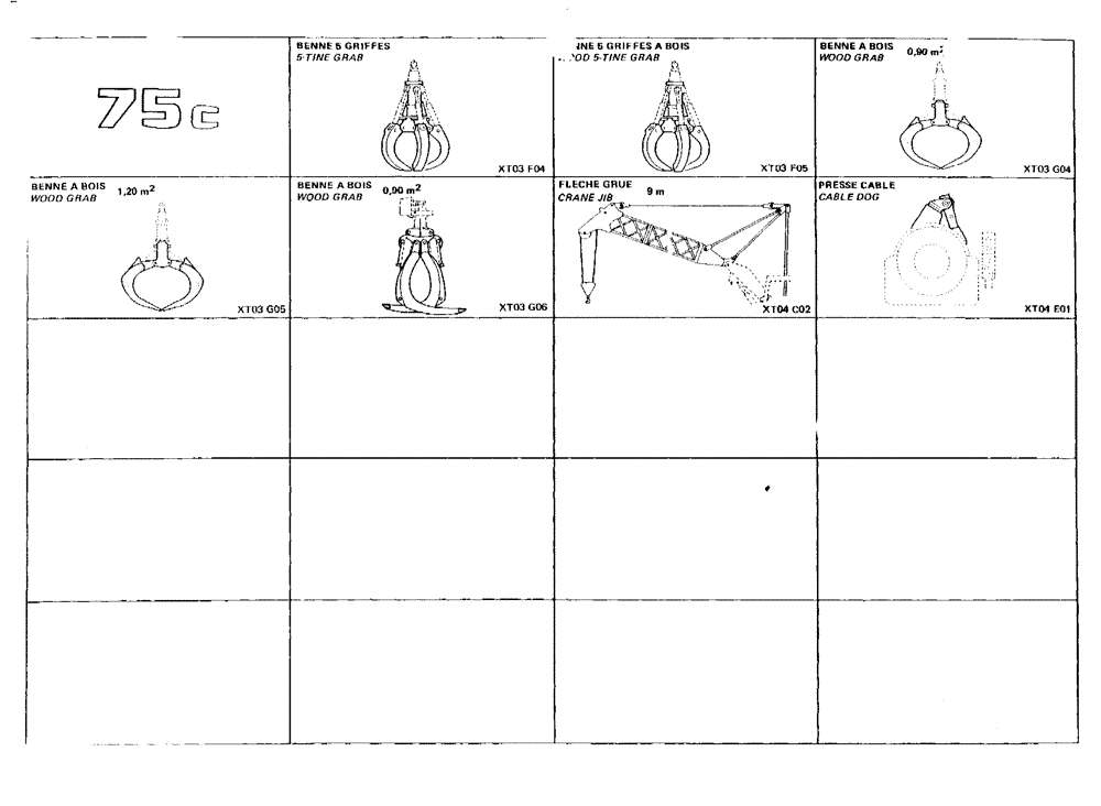 Схема запчастей Case 75C - (001M) - 75C (00) - PICTORIAL INDEX