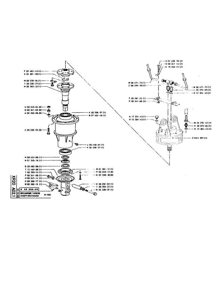 Схема запчастей Case 160CK - (323) - AUGER MECHANISM (18) - ATTACHMENT ACCESSORIES