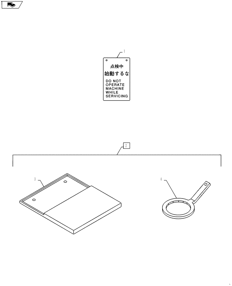 Схема запчастей Case CX55BMSR - (04-001[00]) - TOOL ASSY (89) - TOOLS