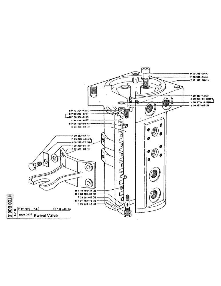 Схема запчастей Case 160CL - (69) - SWIVEL VALVE (07) - HYDRAULIC SYSTEM