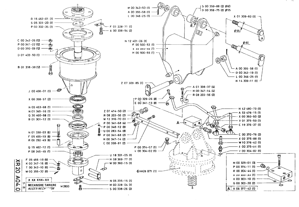 Схема запчастей Case 75C - (XR20 A04.0) - AUGER MECHANISM - M2800 (18) - ATTACHMENT ACCESSORIES