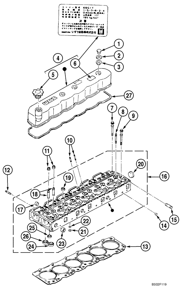 Схема запчастей Case CX210N - (02-15) - CYLINDER HEAD - CYLINDER HEAD COVER (02) - ENGINE