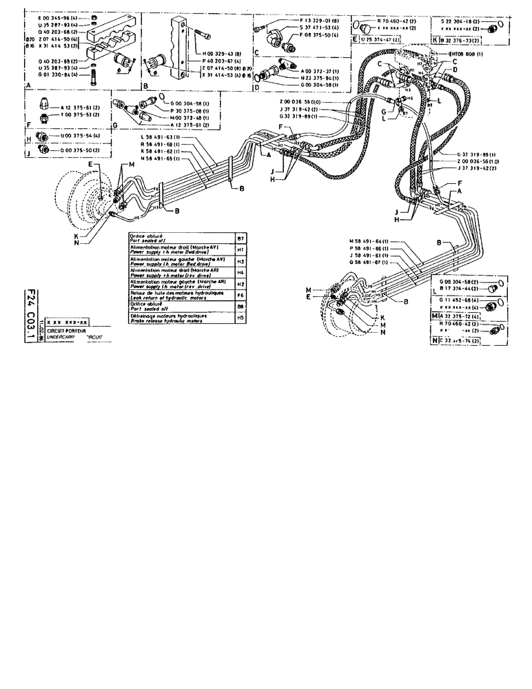 Схема запчастей Case 90BCL - (237) - UNDERCARRIAGE CIRCUIT (07) - HYDRAULIC SYSTEM