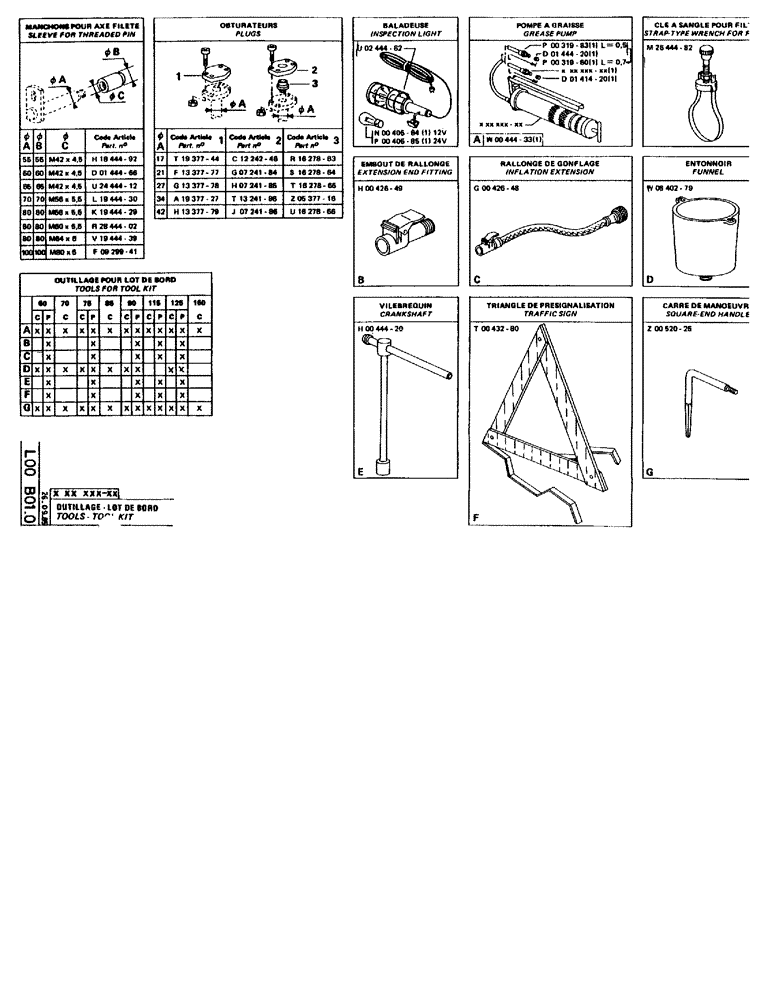 Схема запчастей Case 90BCL - (391[08]) - FUNNEL (05) - UPPERSTRUCTURE CHASSIS