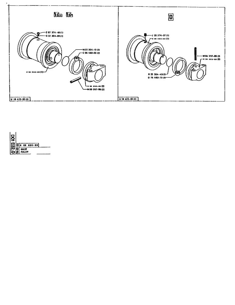 Схема запчастей Case 90BCL - (159) - ROLLER (04) - UNDERCARRIAGE