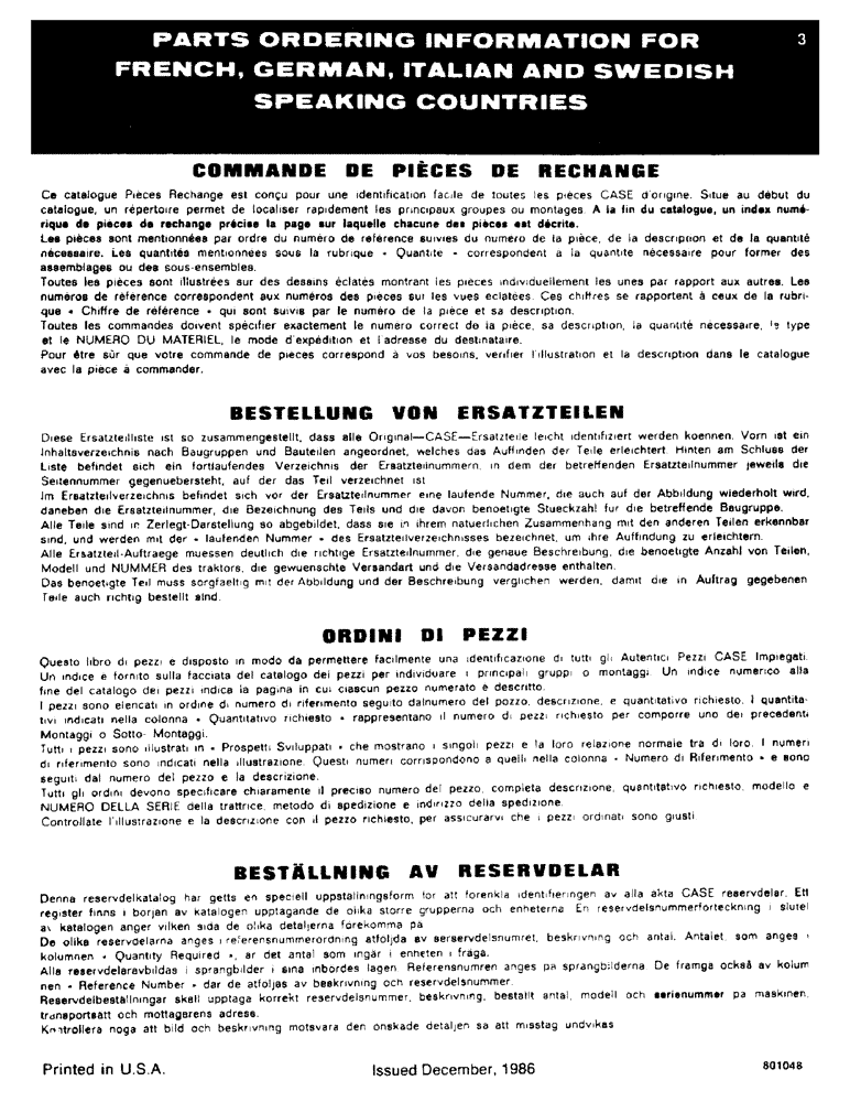 Схема запчастей Case 580SE - (003) - PARTS ORDERING INFORMATION FOR FRENCH, GERMAN, ITALIAN AND SWEDISH SPEAKING COUNTRIES (00) - PICTORIAL INDEX