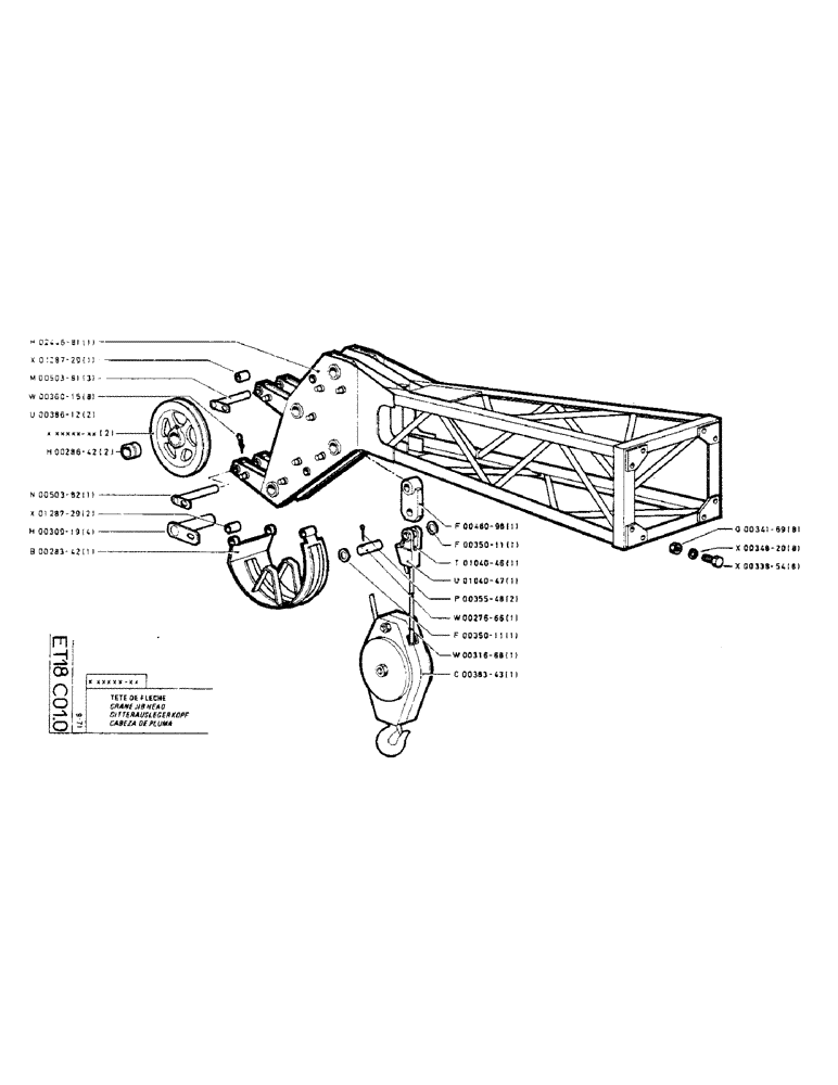 Схема запчастей Case TC45 - (159) - CRANE JIB HEAD 