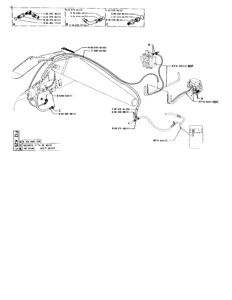 Схема запчастей Case 90BCL - (215) - JIB CYLINDER SAFETY DEVICE (07) - HYDRAULIC SYSTEM