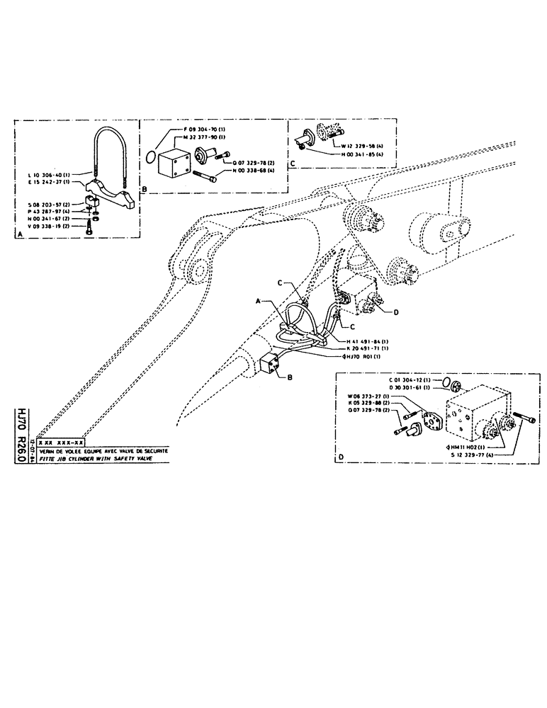 Схема запчастей Case 160CK - (165) - FITTED JIB CYLINDER WITH SAFETY VALVE (07) - HYDRAULIC SYSTEM