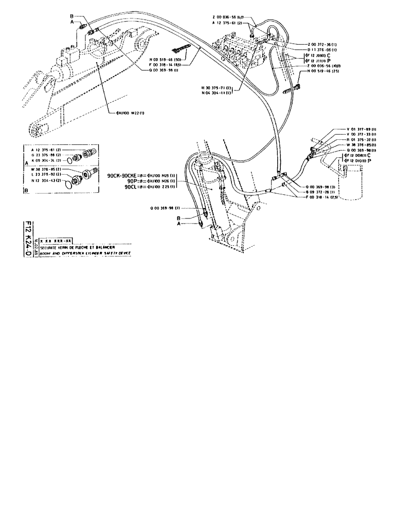 Схема запчастей Case 90BCL - (212) - BOOM AND DIPPERSTICK CYLINDER SAFETY DEVICE (07) - HYDRAULIC SYSTEM