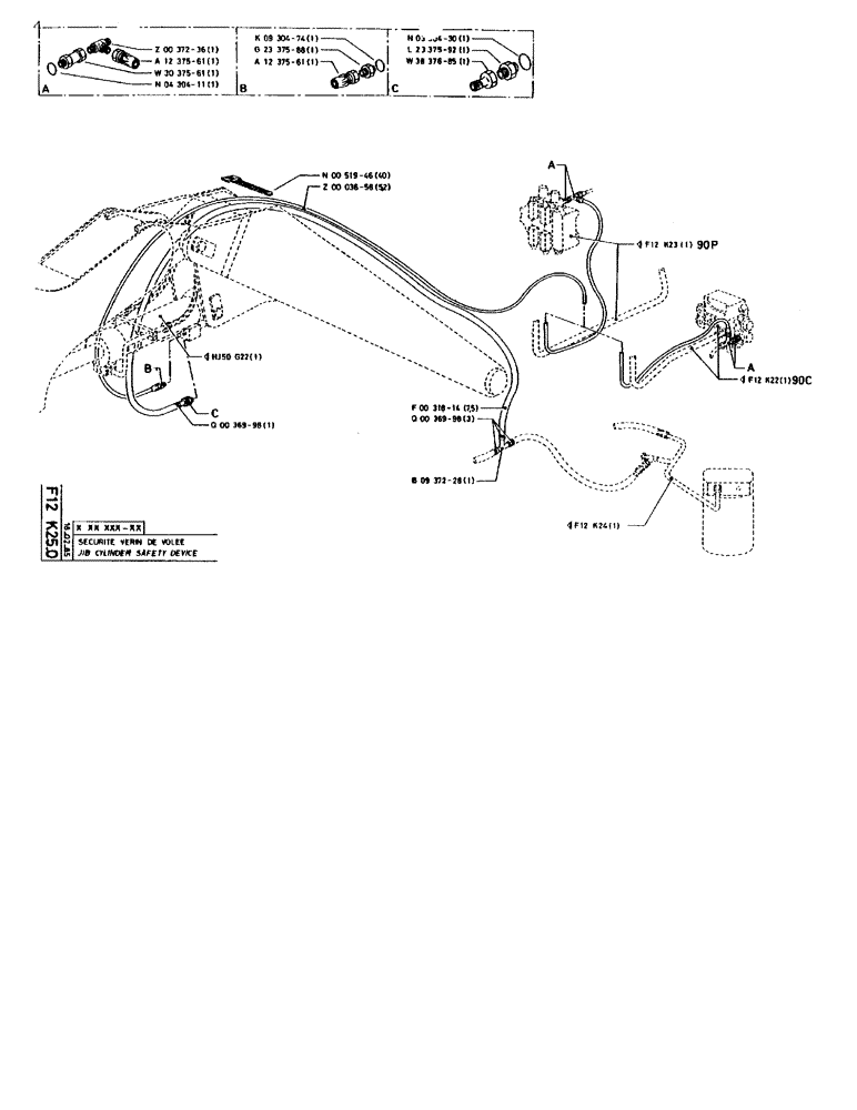 Схема запчастей Case 90BCL - (214) - JIB CYLINDER SAFETY DEVICE (07) - HYDRAULIC SYSTEM