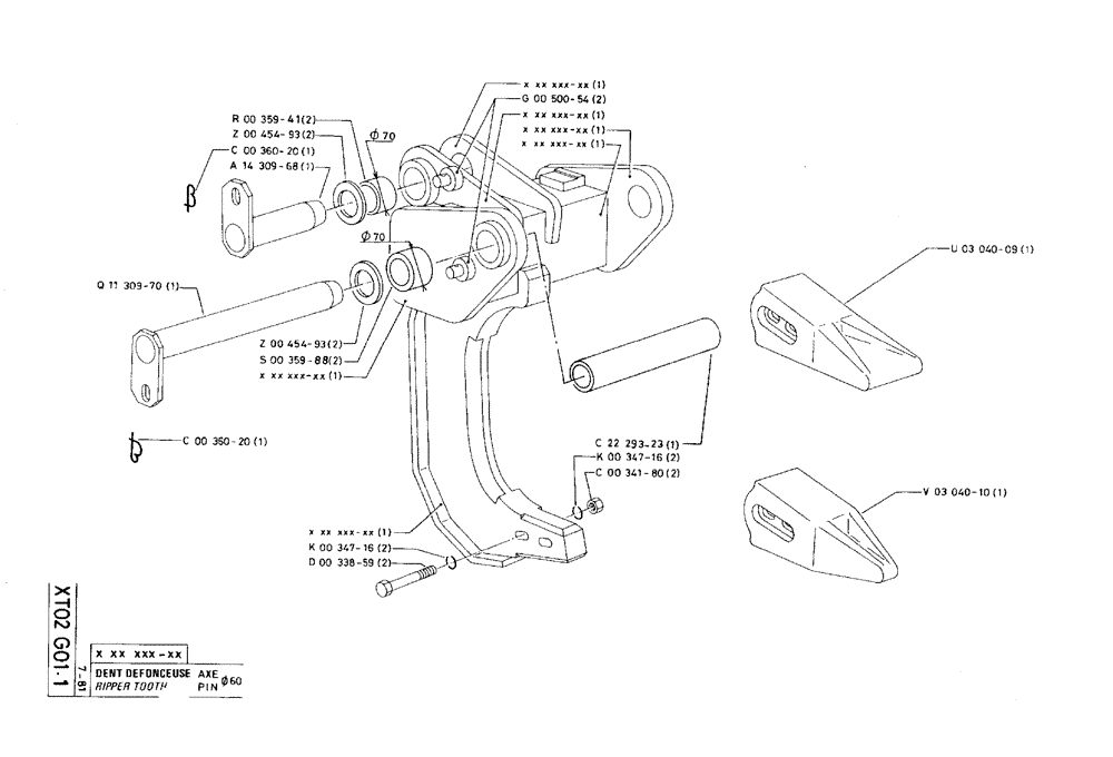 Схема запчастей Case 75C - (XT02 G01.1) - RIPPER TOOTH PIN Ø60 (19) - BUCKETS