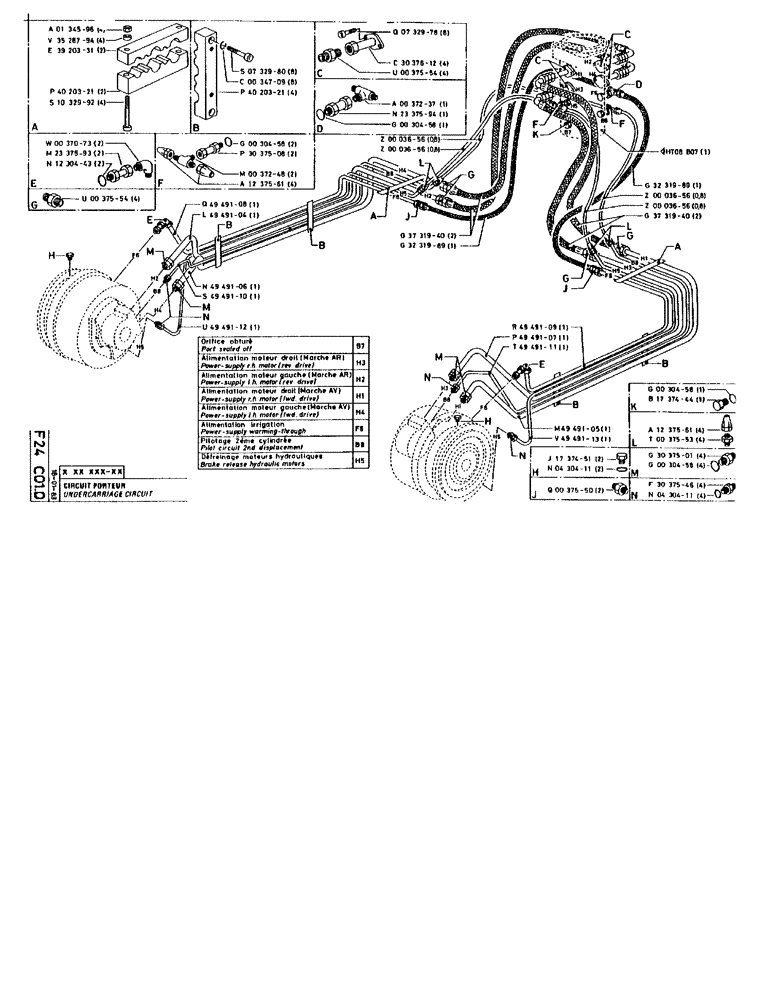 Схема запчастей Case 90BCL - (232) - UNDERCARRIAGE CIRCUIT (07) - HYDRAULIC SYSTEM