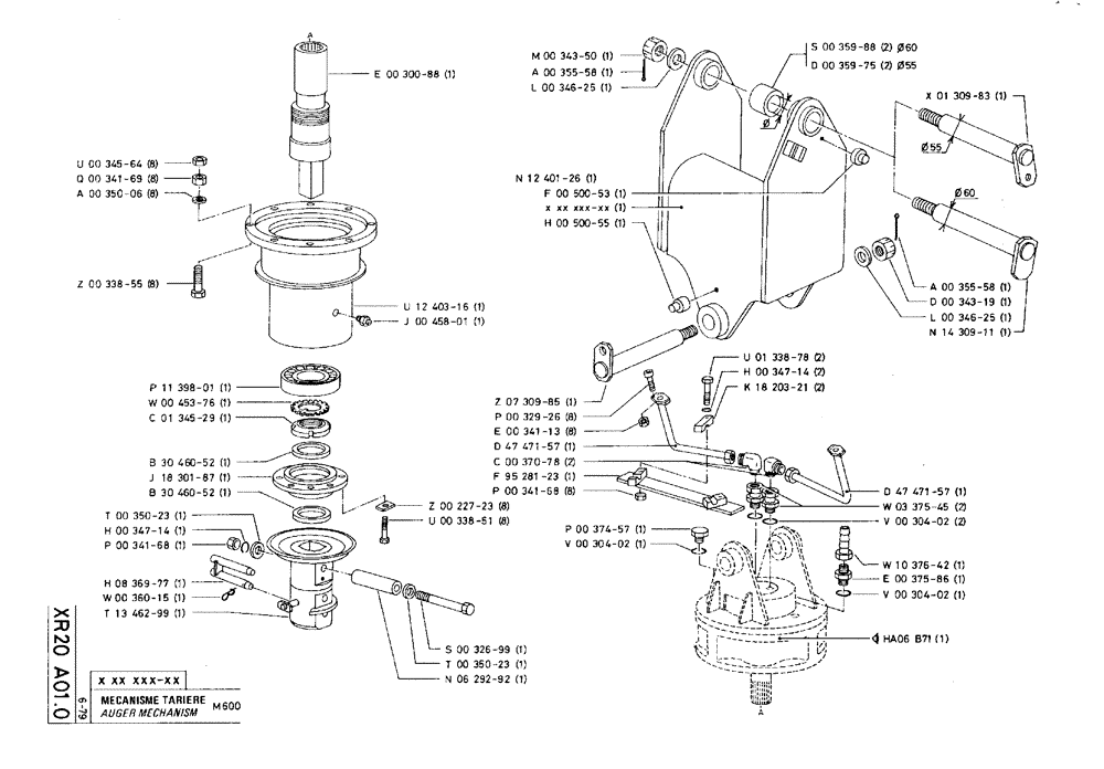 Схема запчастей Case 75C - (XR20 A01.0) - AUGER MECHANISM - M600 (18) - ATTACHMENT ACCESSORIES