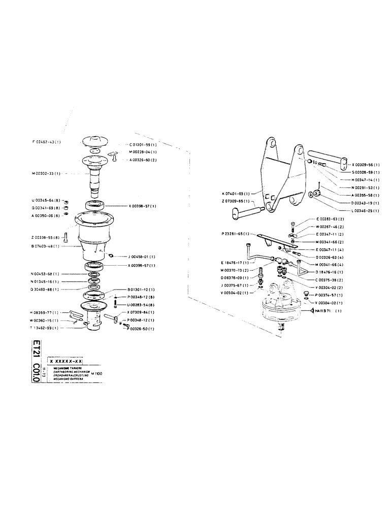 Схема запчастей Case TC45 - (165) - EARTHBORING MECHANISM 