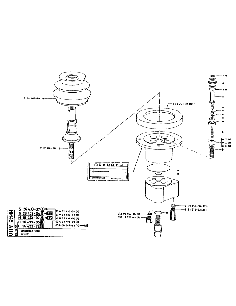 Схема запчастей Case 160CK - (204) - LEVER (07) - HYDRAULIC SYSTEM