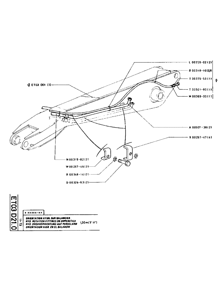 Схема запчастей Case TC45 - (103) - HYD. ROTATION FITTINGS ON DIPPERSTICK 