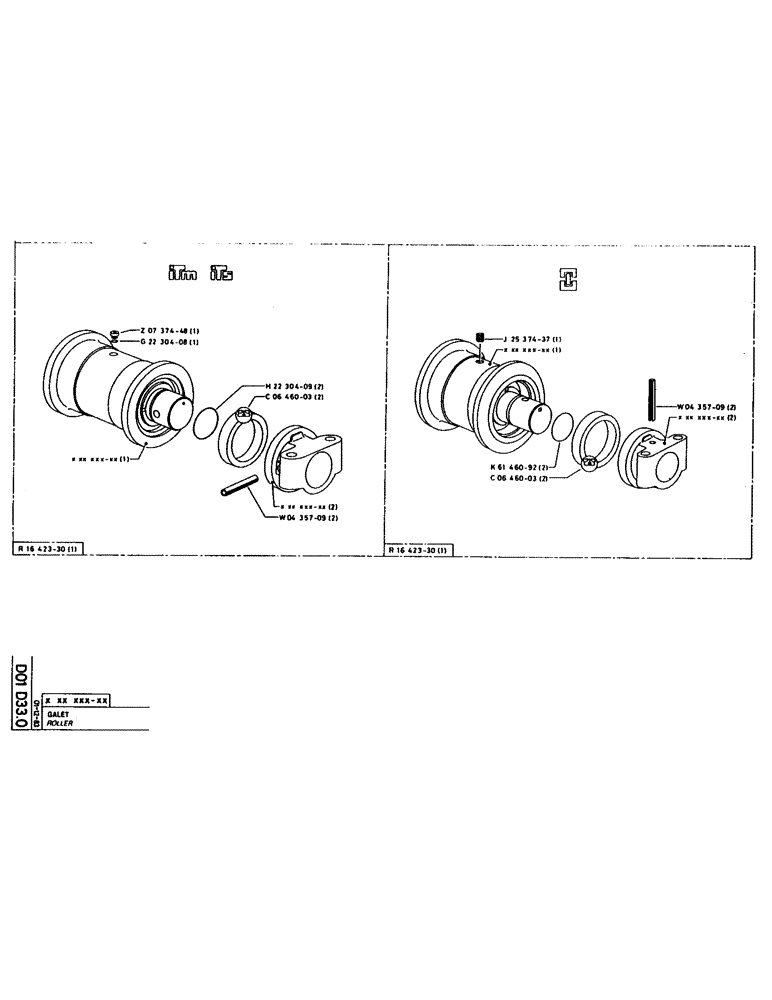 Схема запчастей Case 160CK - (092) - ROLLER (04) - UNDERCARRIAGE