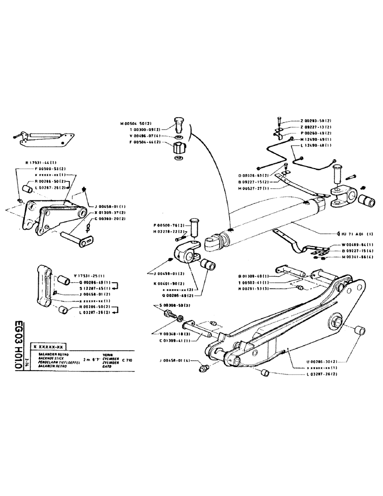 Схема запчастей Case GCK120 - (231) - BACKHOE STICK 