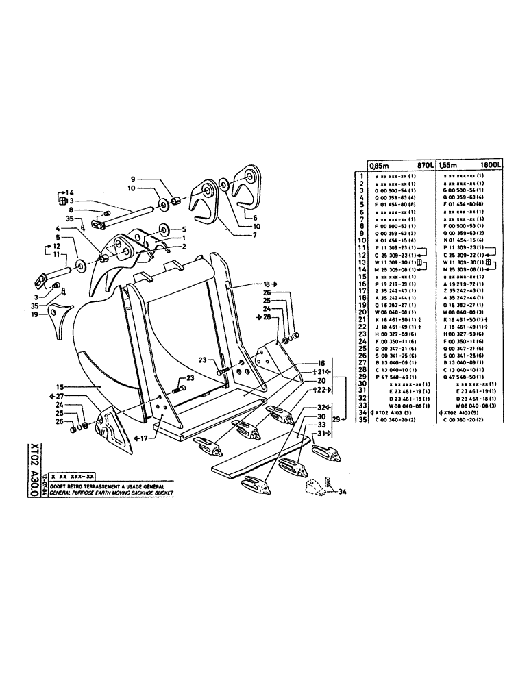Схема запчастей Case 160CK - (336) - GENERAL PURPOSE EARTH MOVING BACKHOE BUCKET (18) - ATTACHMENT ACCESSORIES