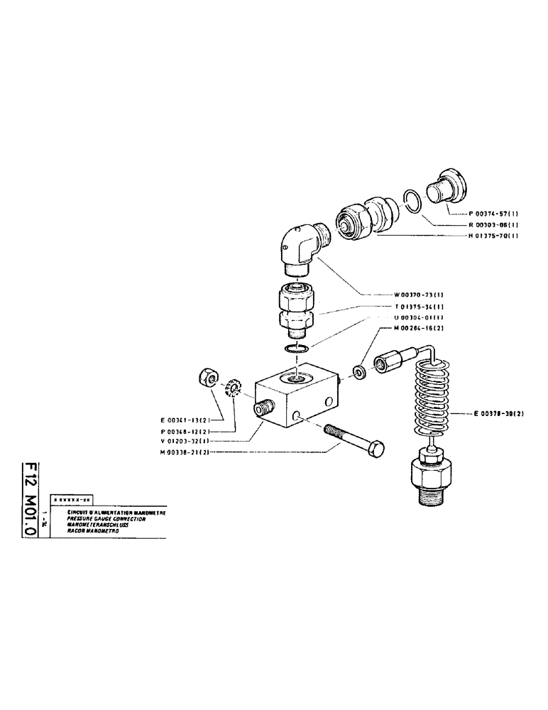 Схема запчастей Case LC80M - (057) - PRESSURE GAUGE CONNECTION 