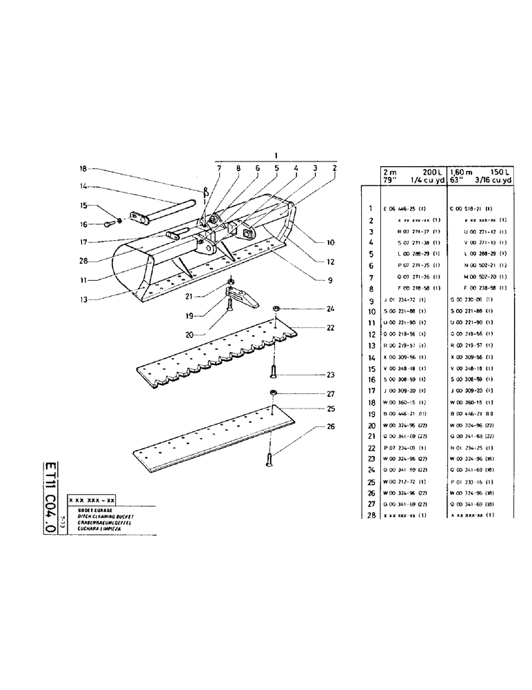Схема запчастей Case TC45 - (120[1]) - 1.60M - 150L, - 63" - 3/16 CU.YD 