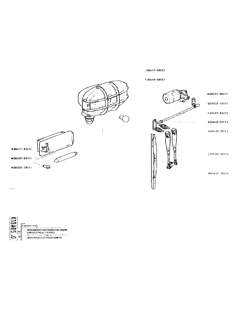Схема запчастей Case GCK120 - (205) - CAB ELECTRICAL FITTINGS 