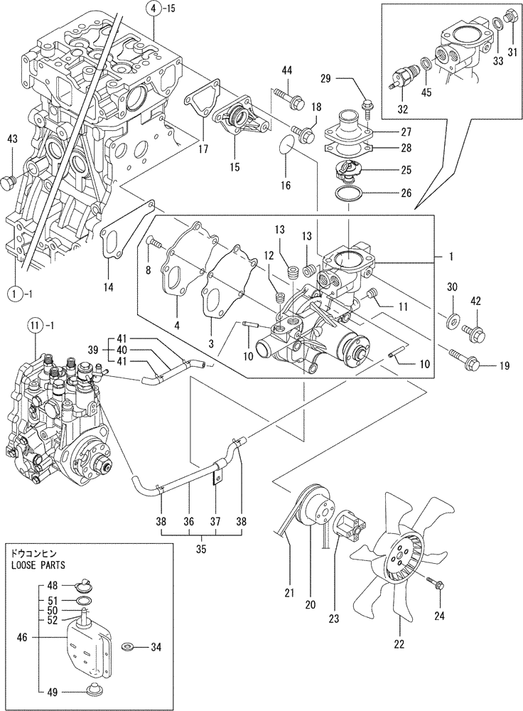 Схема запчастей Case CX36B - (08-010) - COOLING WATER SYSTEM (10) - ENGINE
