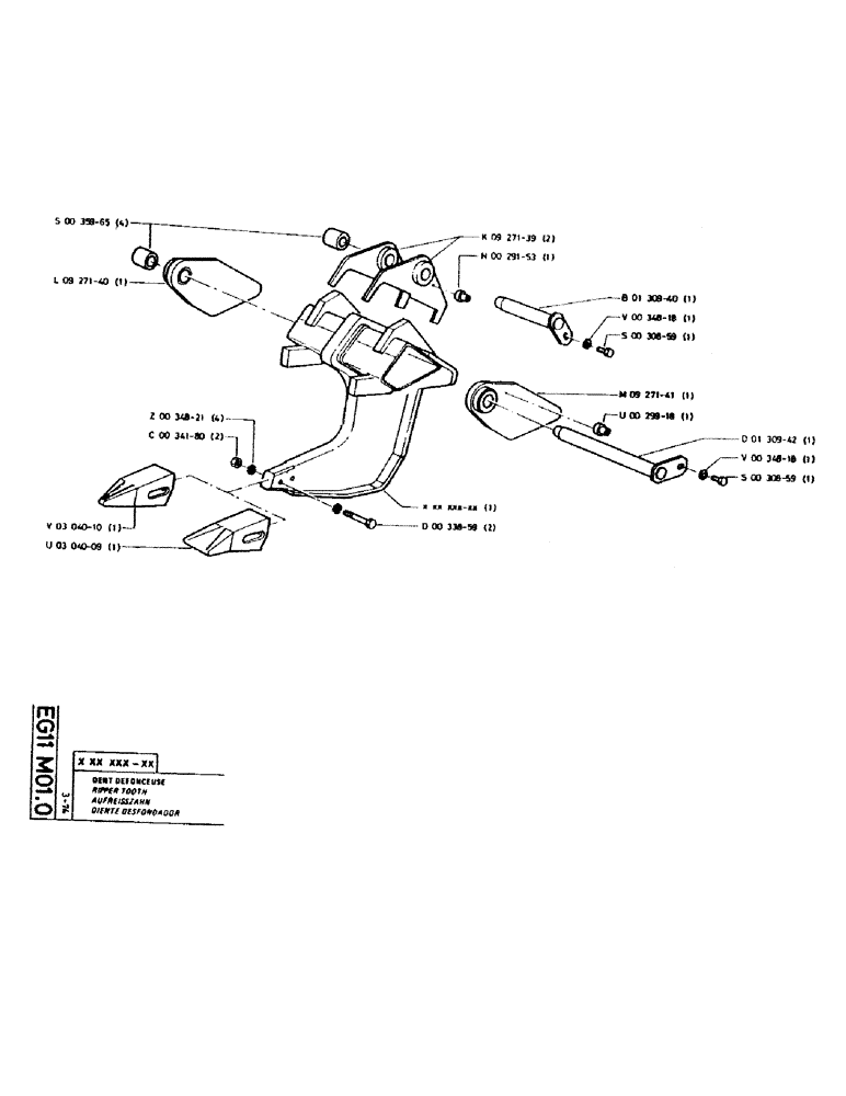 Схема запчастей Case GCK120 - (246) - RIPPER TOOTH 