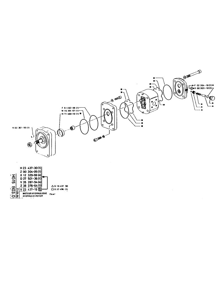 Схема запчастей Case 160CK - (150) - HYDRAULIC MOTOR (07) - HYDRAULIC SYSTEM