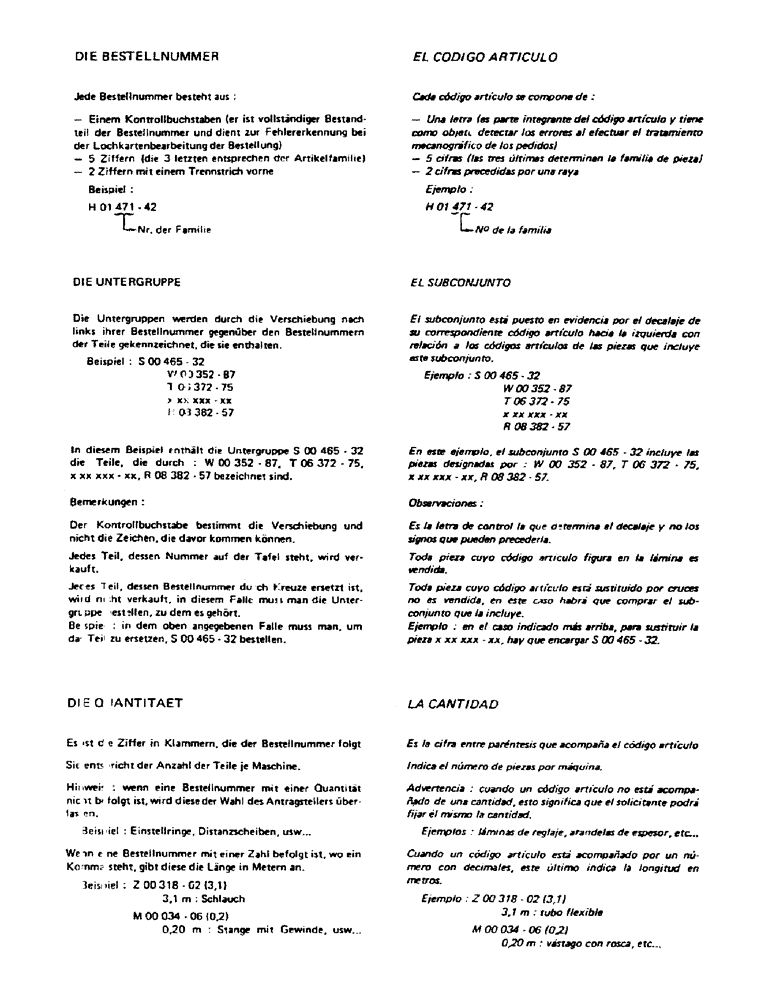 Схема запчастей Case 90BCL - (000C) - (00) - GENERAL