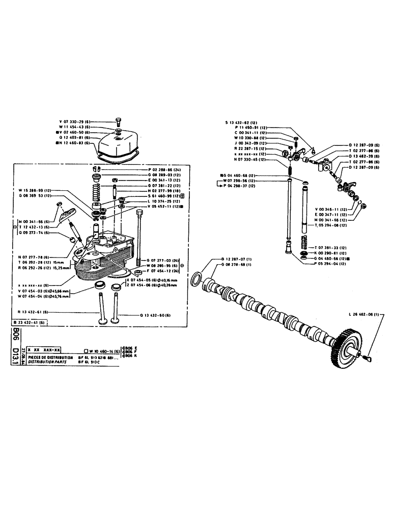 Схема запчастей Case 160CK - (059) - DISTRIBUTION PARTS (05) - UPPERSTRUCTURE CHASSIS