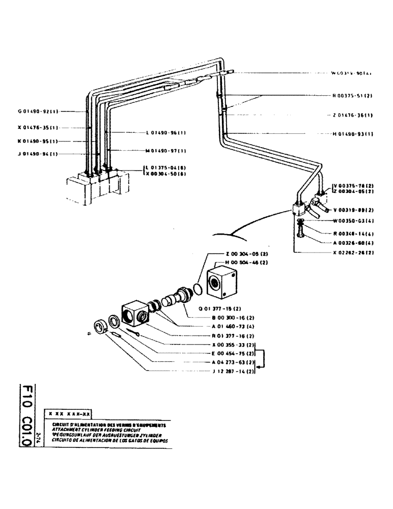 Схема запчастей Case GC120 - (047) - ATTACHMENT CYLINDER FEEDING CIRCUIT 