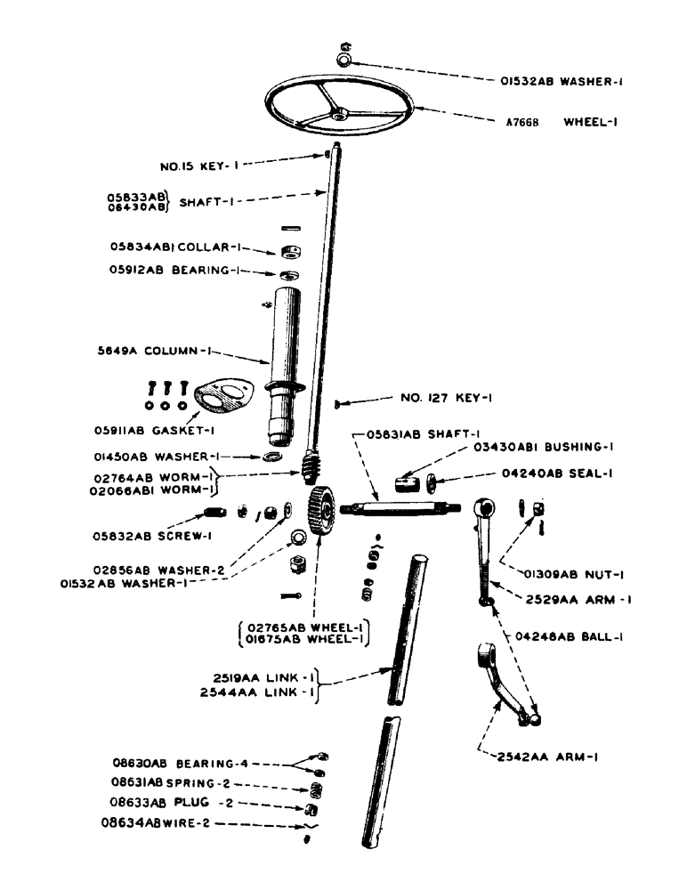 Схема запчастей Case IH S-SERIES - (098) - STEERING GEAR, FOR TRACTORS PRIOR TO S/N 8037655, S, SC, SO (05) - STEERING