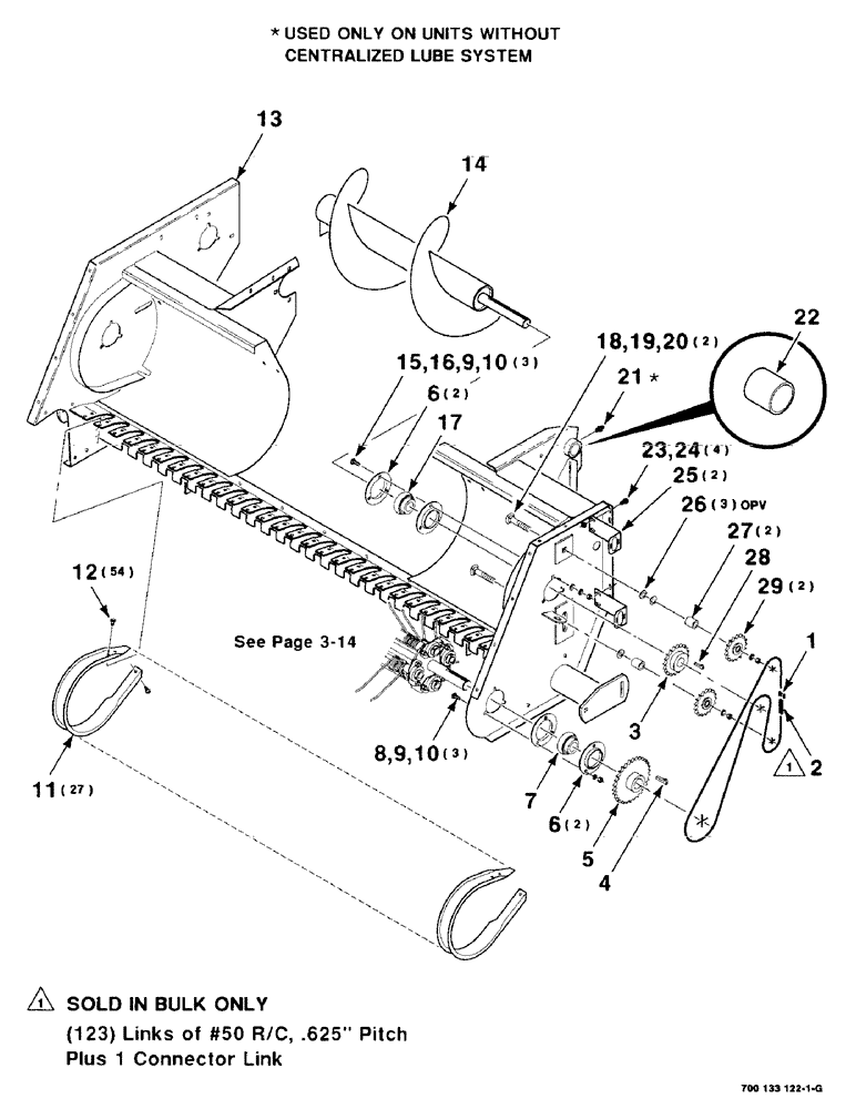 Схема запчастей Case IH 8575 - (3-08) - PICKUP DRIVE AND AUGER ASSEMBLY, LEFT Pickup