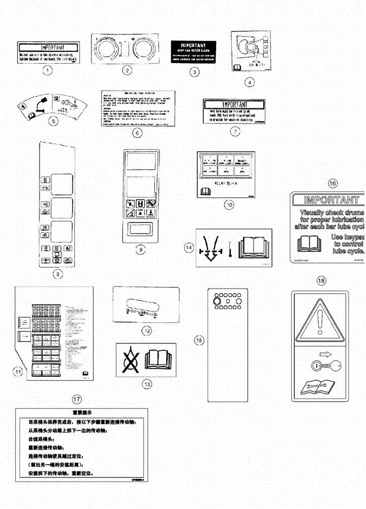 Схема запчастей Case IH 420 TIER 3 - (09F-21) - DECALS - IMPORTANT INSTRUCTIONS (12) - CHASSIS