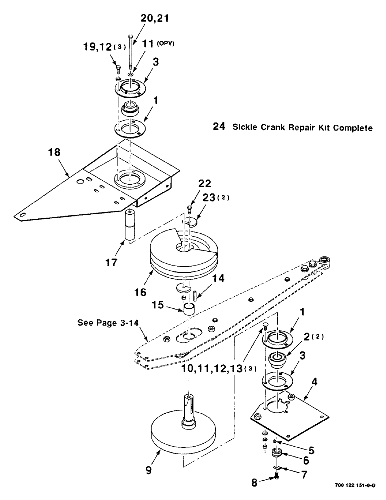 Схема запчастей Case IH 8220 - (3-10) - SWAYBAR SUPPORT, CRANK AND FLYWHEEL ASSEMBLY, 700122151 SWAYBAR ASSEMBLY COMPLETE (58) - ATTACHMENTS/HEADERS