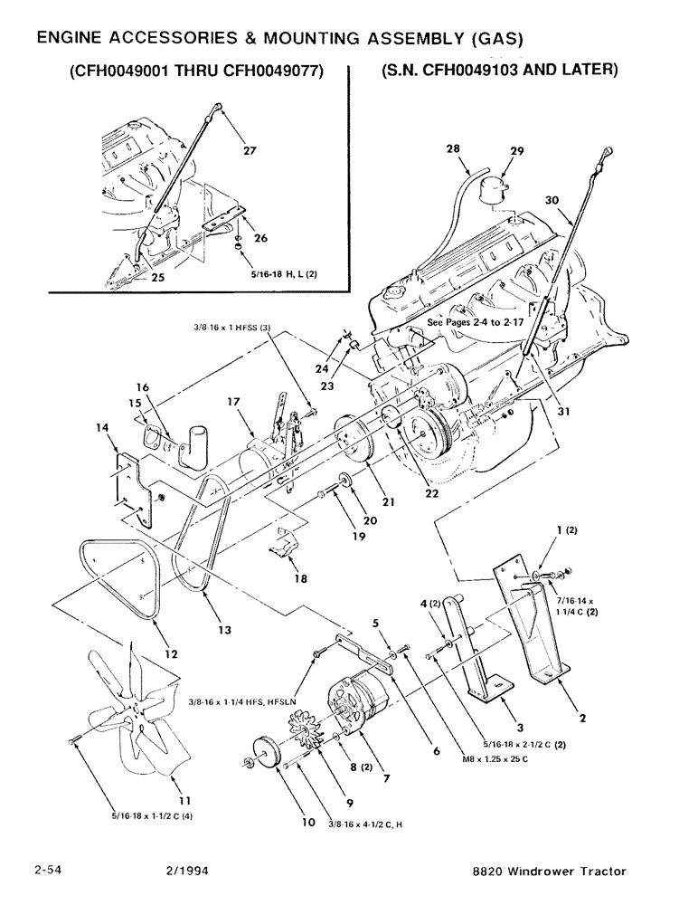 Схема запчастей Case IH 8820 - (2-54) - ENGINE ACCESSORIES & MOUNTING ASSEMBLY, GAS (02) - ENGINE