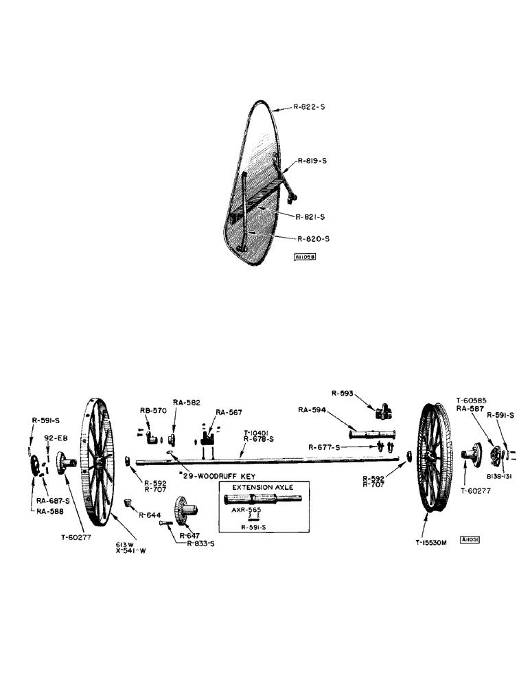 Схема запчастей Case IH F170 - (18) - SHIELD FOR REEL HEAD 