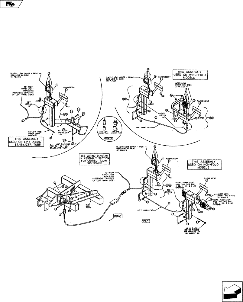 Схема запчастей Case IH 2500 ECOLO-TIL - (55.404.01[02]) - WARNING AND TAILLIGHT KIT W/CHANNEL BRACKETS (55) - ELECTRICAL SYSTEMS