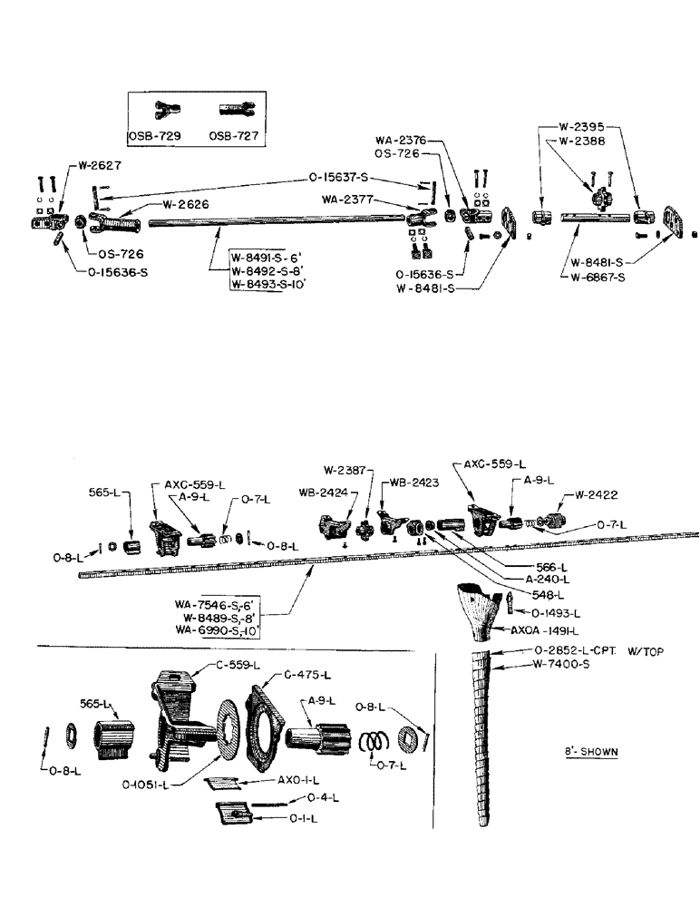 Схема запчастей Case IH WPH - (38) - JACKSHAFT AND UNIVERSAL JOINT, 6 FOOT, 8 FOOT, 10 FOOT, FEED SHAFT 