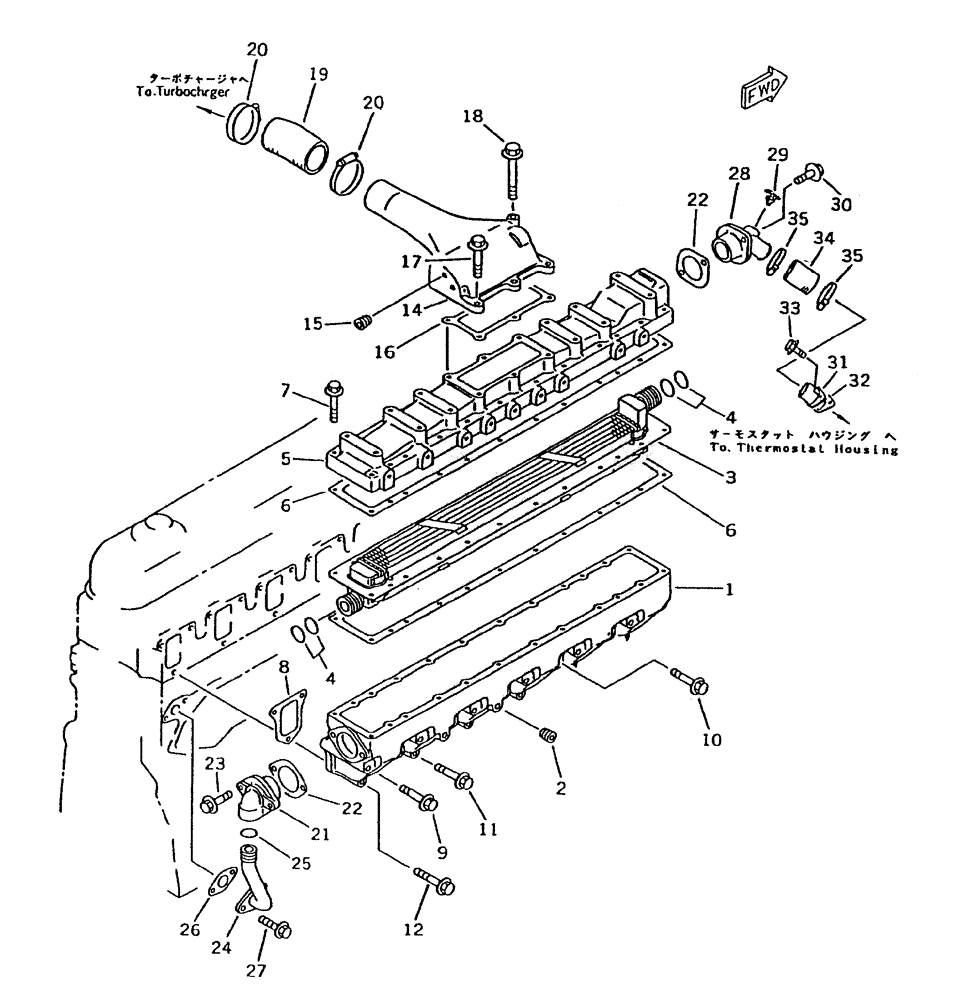 Схема запчастей Case IH 7700 - (C01-04) - AIR INTAKE AND AFTERCOOLER (KOMATSU) Engine & Engine Attachments