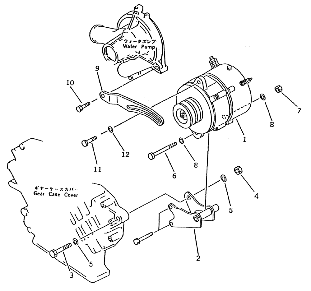 Схема запчастей Case IH 7000 - (C01-50) - ALTERNATOR AND MOUNTING (KOMATSU) Engine & Engine Attachments