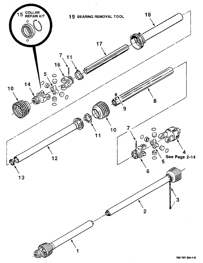 Схема запчастей Case IH 8610 - (2-08) - DRIVELINE ASSEMBLY, IMPLEMENT, SERIAL NUMBER CFH0036001 THRU CFH0096511 (31) - IMPLEMENT POWER TAKE OFF