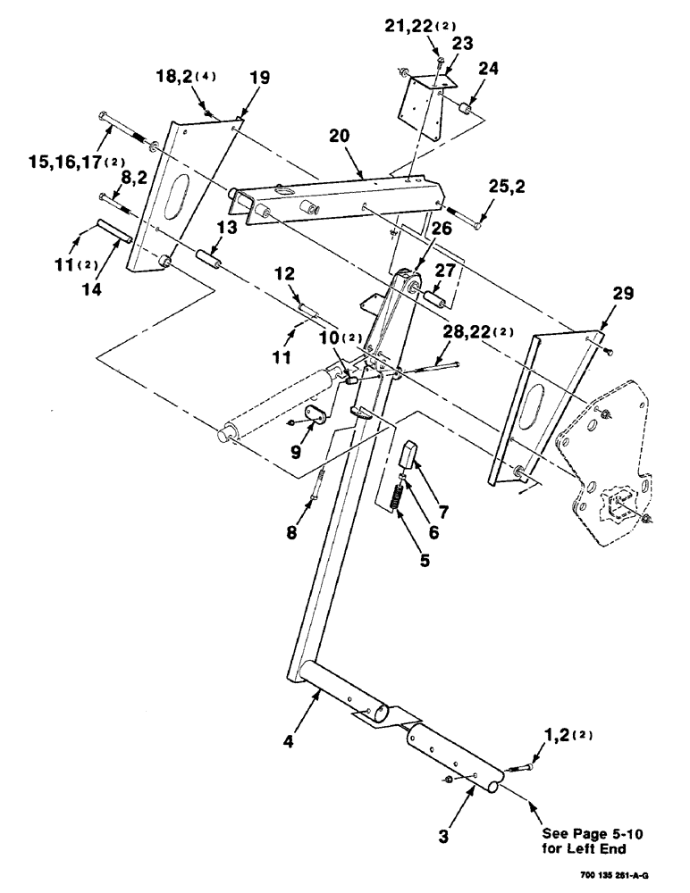 Схема запчастей Case IH 8435 - (5-08) - EJECTOR AND SUPPORT ASSEMBLIES, RIGHT, SERIAL NUMBER CFH0124401 AND LATER (16) - BALE EJECTOR