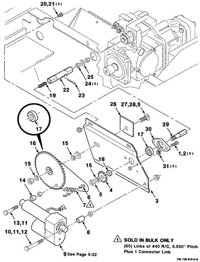 Схема запчастей Case IH 8880HP - (05-020) - HEADER CONTROL ASSEMBLY (58) - ATTACHMENTS/HEADERS