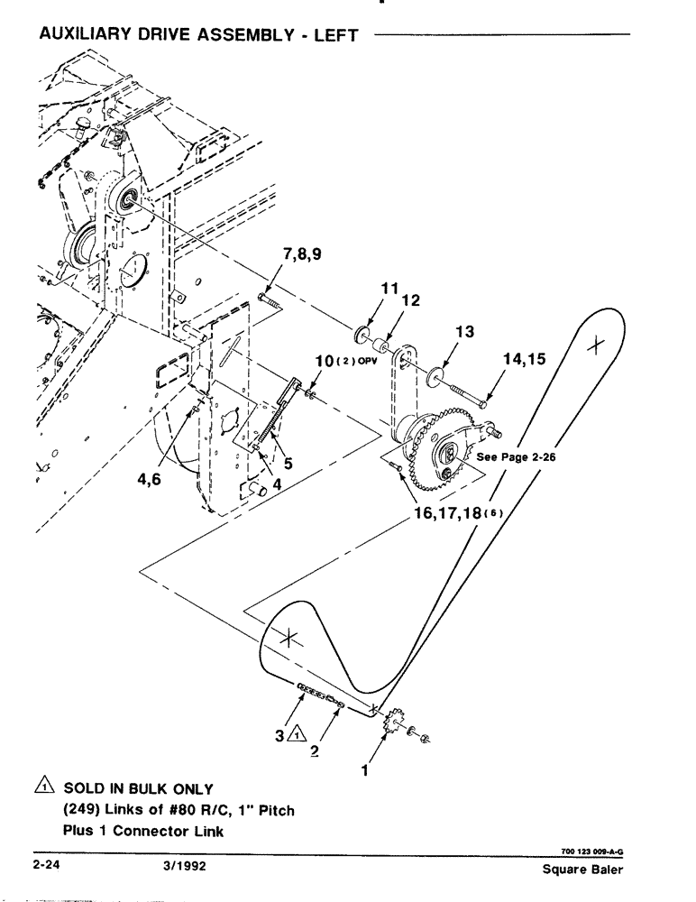 Схема запчастей Case IH 8570 - (2-24) - AUXILIARY DRIVE ASSEMBLY, LEFT Driveline